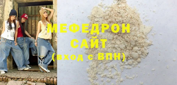 COCAINE Беломорск