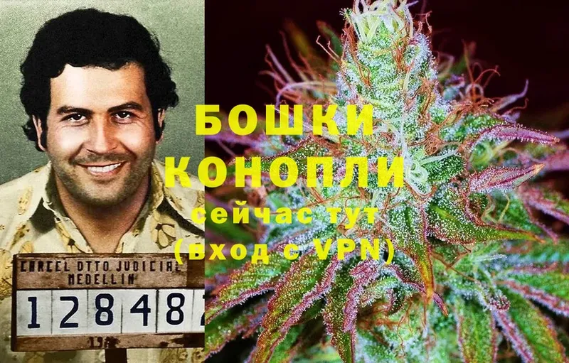 Каннабис LSD WEED  что такое наркотик  Новочебоксарск 